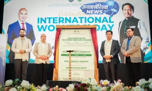 Meghalaya : मजदूरों के लिए नई कल्याण योजनाओं की घोषणा Meghalaya : मजदूरों के लिए नई कल्याण योजनाओं की घोषणा