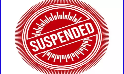 CG BREAKING: नशे की हालत में बैठक पहुंचे सहायक शिक्षक सस्पेंड CG BREAKING: नशे की हालत में बैठक पहुंचे सहायक शिक्षक सस्पेंड