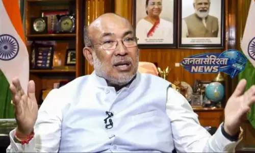 Manipur : हिंसा से जुड़े ऑडियो मामले में सुप्रीम कोर्ट का बड़ा आदेश Manipur : हिंसा से जुड़े ऑडियो मामले में सुप्रीम कोर्ट का बड़ा आदेश