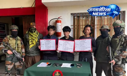 अरुणाचल प्रदेश में बड़ी कार्रवाई, NSCN-K (निक्की सुमी) से जुड़े 3 उग्रवादी गिरफ्तार