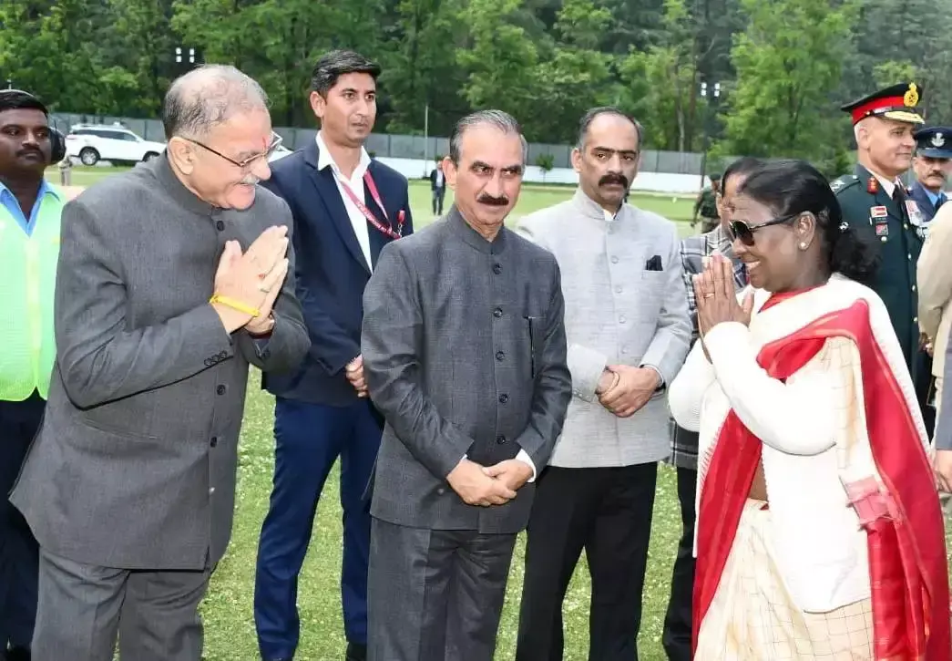 Shimla: द्रौपदी मुर्मू का पांच दिवसीय हिमाचल प्रवास खत्म Shimla: द्रौपदी मुर्मू का पांच दिवसीय हिमाचल प्रवास खत्म