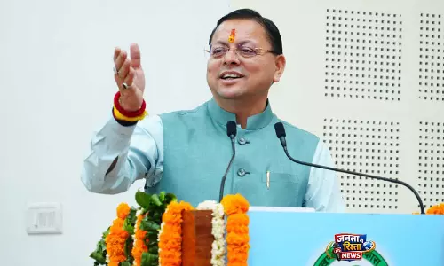उत्तराखंड के CM धामी ने बुद्ध पूर्णिमा पर शुभकामनाएं दीं उत्तराखंड के CM धामी ने बुद्ध पूर्णिमा पर शुभकामनाएं दीं