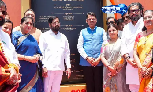 Mumbai-पुणे एक्सप्रेसवे के मिसिंग लिंक का उद्घाटन, यात्रा समय में 30 मिनट तक की बचत संभव Mumbai-पुणे एक्सप्रेसवे के मिसिंग लिंक का उद्घाटन, यात्रा समय में 30 मिनट तक की बचत संभव