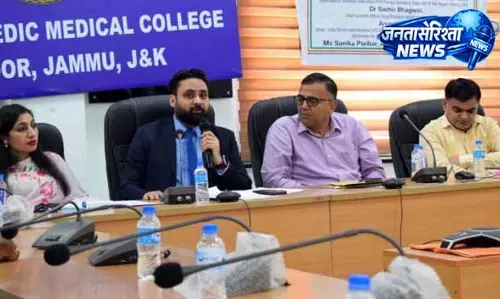 GAMC Akhnoor में आयुर्वेद के आधुनिक पहलुओं पर संगोष्ठी