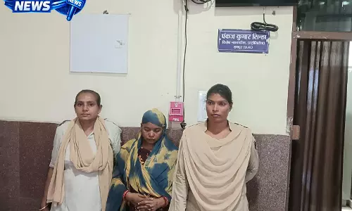 रायपुर में झूठे धार्मिक इलाज के नाम पर महिला की मौत, महिला को आजीवन कारावास की सजा रायपुर में झूठे धार्मिक इलाज के नाम पर महिला की मौत, महिला को आजीवन कारावास की सजा
