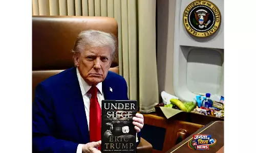 Trump का बयान: राष्ट्रपति और उपराष्ट्रपति उम्मीदवारों के लिए कॉग्निटिव टेस्ट जरूरी Trump का बयान: राष्ट्रपति और उपराष्ट्रपति उम्मीदवारों के लिए कॉग्निटिव टेस्ट जरूरी