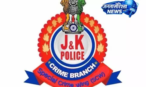 CBI ने जेयू के रिटायर्ड कर्मचारी पर धोखाधड़ी का मामला दर्ज किया
