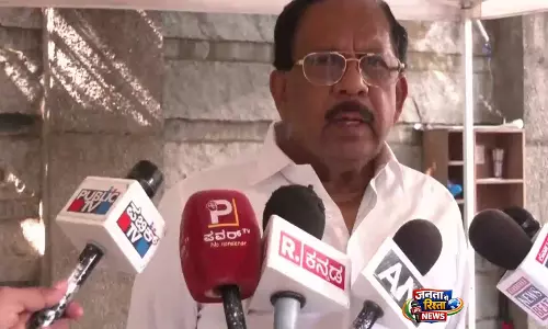 Karnataka कैबिनेट बदलाव पर विराम, मल्लिकार्जुन खड़गे के बयान पर मंत्री परमेश्वर का जवाब Karnataka कैबिनेट बदलाव पर विराम, मल्लिकार्जुन खड़गे के बयान पर मंत्री परमेश्वर का जवाब