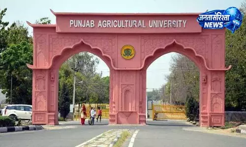 Ludhiana: साइकिल प्रेमियों के लिए मज़ेदार इवेंट आयोजित