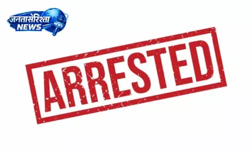 Jammu: फिटनेस डॉक्यूमेंट उल्लंघन, तीन ड्राइवर गिरफ्तार Jammu: फिटनेस डॉक्यूमेंट उल्लंघन, तीन ड्राइवर गिरफ्तार