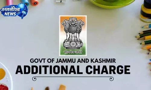 निदेशक RDD को संभालना होगा SPSA का अतिरिक्त प्रभार