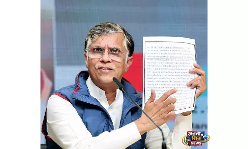 SC ने असम के मुख्यमंत्री की पत्नी से जुड़े कथित मानहानि मामले में पवन खेड़ा को अग्रिम ज़मानत दी