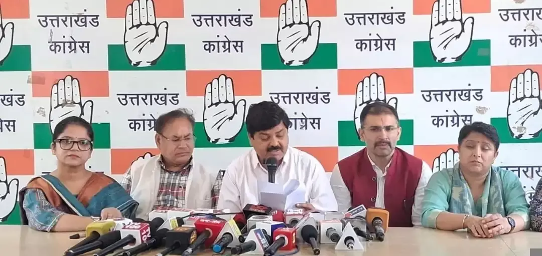 Dehradun: गोदियाल का सरकार पर हमला, भाजपा सरकार पर गंभीर आरोप Dehradun: गोदियाल का सरकार पर हमला, भाजपा सरकार पर गंभीर आरोप
