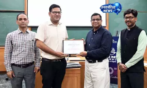 MSME हेल्थ क्लीनिक प्रोग्राम आईआईएम जम्मू में संपन्न MSME हेल्थ क्लीनिक प्रोग्राम आईआईएम जम्मू में संपन्न