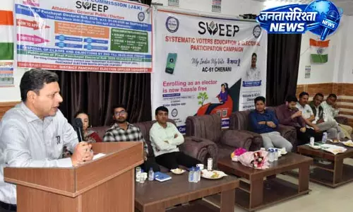 CEO ने चेनानी में मतदाता जागरूकता अभियान का जायजा लिया CEO ने चेनानी में मतदाता जागरूकता अभियान का जायजा लिया