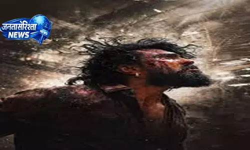 Ram Charan की ‘पेड्डी’ की शूटिंग पूरी, 4 जून को होगी रिलीज Ram Charan की ‘पेड्डी’ की शूटिंग पूरी, 4 जून को होगी रिलीज