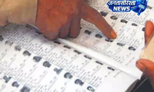 Kangra: चुनाव से पहले सभी प्रकार के हथियार प्रतिबंधित Kangra: चुनाव से पहले सभी प्रकार के हथियार प्रतिबंधित