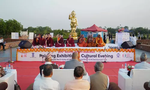 Nepal स्थित भारतीय दूतावास ने बुद्ध जयंती मनाई Nepal स्थित भारतीय दूतावास ने बुद्ध जयंती मनाई