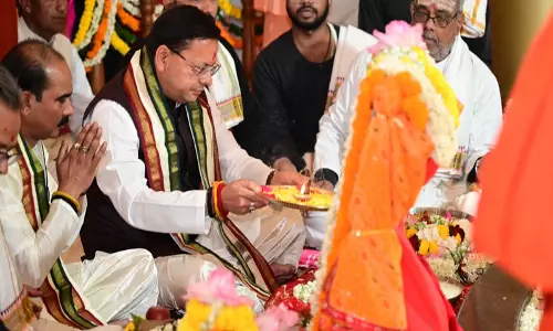 उत्तराखंड के मुख्यमंत्री धामी ने Almora में श्री पीठ स्थापना महोत्सव में भाग लिया उत्तराखंड के मुख्यमंत्री धामी ने Almora में श्री पीठ स्थापना महोत्सव में भाग लिया