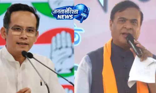 Pawan Khera मामले पर सुप्रीम कोर्ट की टिप्पणी के बाद गौरव गोगोई का हिमंत पर हमला Pawan Khera मामले पर सुप्रीम कोर्ट की टिप्पणी के बाद गौरव गोगोई का हिमंत पर हमला