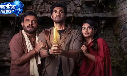 ‘Raakasa ’ का OTT डेब्यू, नेटफ्लिक्स पर चार भाषाओं में स्ट्रीम ‘Raakasa ’ का OTT डेब्यू, नेटफ्लिक्स पर चार भाषाओं में स्ट्रीम