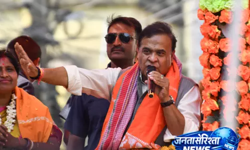एनडीए 100 सीटों का आंकड़ा पार करेगा, हिमंत सरमा फिर बनेंगे मुख्यमंत्री: मंत्री अशोक सिंघल एनडीए 100 सीटों का आंकड़ा पार करेगा, हिमंत सरमा फिर बनेंगे मुख्यमंत्री: मंत्री अशोक सिंघल
