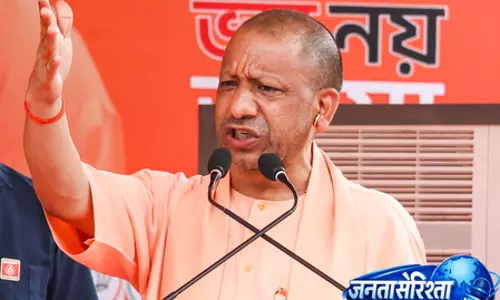 सीएम योगी ने बदलते मौसम की निगरानी के दिए निर्देश, आपदा से हुए नुकसान पर जताया दुख सीएम योगी ने बदलते मौसम की निगरानी के दिए निर्देश, आपदा से हुए नुकसान पर जताया दुख