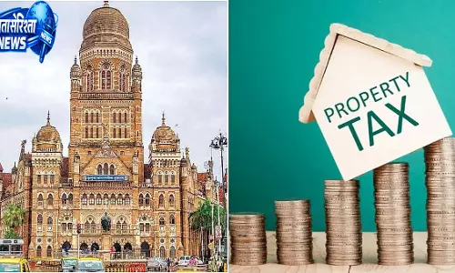 BMC ने MHADA-MMRDA पर बकाया टैक्स को लेकर कड़ा रुख, पेनल्टी घटाने का प्रस्ताव BMC ने MHADA-MMRDA पर बकाया टैक्स को लेकर कड़ा रुख, पेनल्टी घटाने का प्रस्ताव