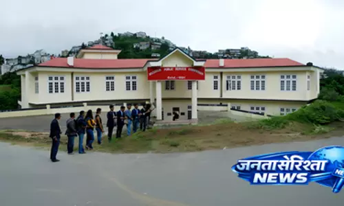 पीएससी में असिस्टेंट प्रोफेसर सहित 9 पदों पर भर्ती शुरू, 29 मई तक आवेदन का मौका पीएससी में असिस्टेंट प्रोफेसर सहित 9 पदों पर भर्ती शुरू, 29 मई तक आवेदन का मौका
