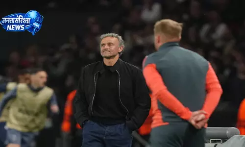 मामूली बढ़त से निराश नहीं, बोले PSG कोच लुइस एनरिक मामूली बढ़त से निराश नहीं, बोले PSG कोच लुइस एनरिक