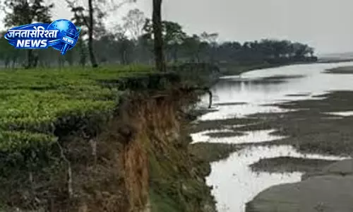 Brahmaputra कटाव से तिनसुकिया में 1400 परिवारों पर खतरा Brahmaputra कटाव से तिनसुकिया में 1400 परिवारों पर खतरा