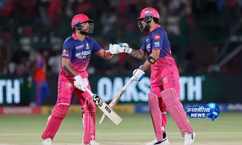 IPL 2026 RR VS DC : राजस्थान ने दिल्ली को दिया 226 का लक्ष्य IPL 2026 RR VS DC : राजस्थान ने दिल्ली को दिया 226 का लक्ष्य