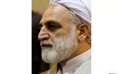 Iran के मुख्य न्यायाधीश ने कहा—तेहरान तर्क और विवेक पर आधारित बातचीत के लिए तैयार Iran के मुख्य न्यायाधीश ने कहा—तेहरान तर्क और विवेक पर आधारित बातचीत के लिए तैयार