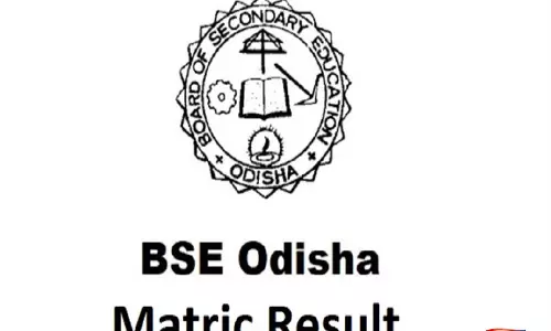 ओडिशा मैट्रिक परीक्षा के नतीजे 2026 2 May को घोषित किए जाएंगे