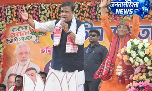 असम चुनाव: अपने दम पर भाजपा को पूर्ण बहुमत दिलाना हिमंत बिस्वा सरमा का लक्ष्य असम चुनाव: अपने दम पर भाजपा को पूर्ण बहुमत दिलाना हिमंत बिस्वा सरमा का लक्ष्य