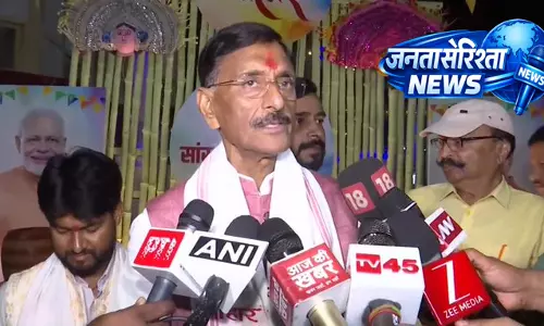 संजय सेठ बोले ‘वंदे मातरम् 150वीं जयंती’ पर रांची में सांसद सांस्कृतिक महोत्सव,