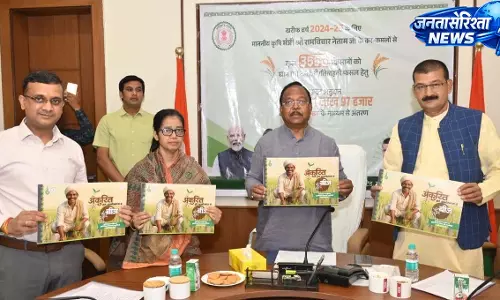 कृषि मंत्री ने राज्य के 3556 बीज उत्पादक किसानों को 8.2 करोड़ रूपए प्रोत्साहन राशि का किया अंतरण
