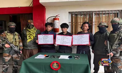 अरुणाचल में संयुक्त अभियान, NSCN-K गुट के तीन उग्रवादी गिरफ्तार