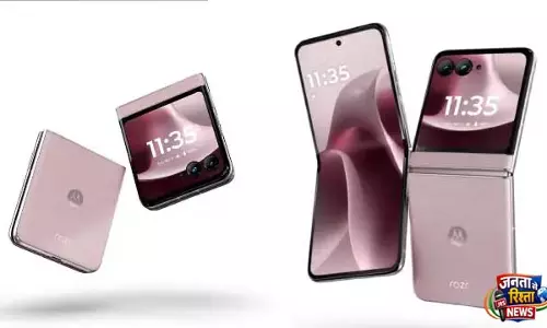 Motorola ने 2026 Razr 70, Razr 70 Plus और Razr 70 Ultra लॉन्च किए Motorola ने 2026 Razr 70, Razr 70 Plus और Razr 70 Ultra लॉन्च किए