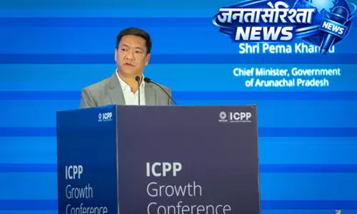 अरुणाचल प्रदेश देश के सबसे खूबसूरत और रणनीतिक रूप से महत्वपूर्ण राज्यों में से एक: सीएम खांडू अरुणाचल प्रदेश देश के सबसे खूबसूरत और रणनीतिक रूप से महत्वपूर्ण राज्यों में से एक: सीएम खांडू