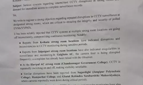 TMC नेता शशि पांजा ने स्ट्रॉन्ग रूम CCTV गड़बड़ी पर उठाए सवाल TMC नेता शशि पांजा ने स्ट्रॉन्ग रूम CCTV गड़बड़ी पर उठाए सवाल