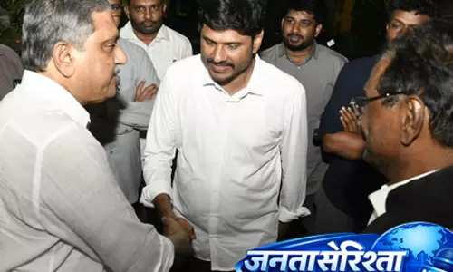 सीएम नायडू पर आपत्तिजनक पोस्ट मामला: जगन के सहयोगी पुडी श्रीहरि को कोर्ट से जमानत सीएम नायडू पर आपत्तिजनक पोस्ट मामला: जगन के सहयोगी पुडी श्रीहरि को कोर्ट से जमानत