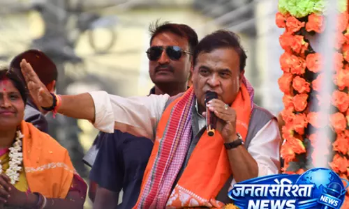 असम के मुसलमानों ने सीएम हिमंता के नाम पर वोट किया: करीमुद्दीन बरभुइया असम के मुसलमानों ने सीएम हिमंता के नाम पर वोट किया: करीमुद्दीन बरभुइया