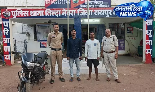 पुलिस की बड़ी कार्रवाई, चोरी की बाइक बरामद, दो चोर गिरफ्तार पुलिस की बड़ी कार्रवाई, चोरी की बाइक बरामद, दो चोर गिरफ्तार