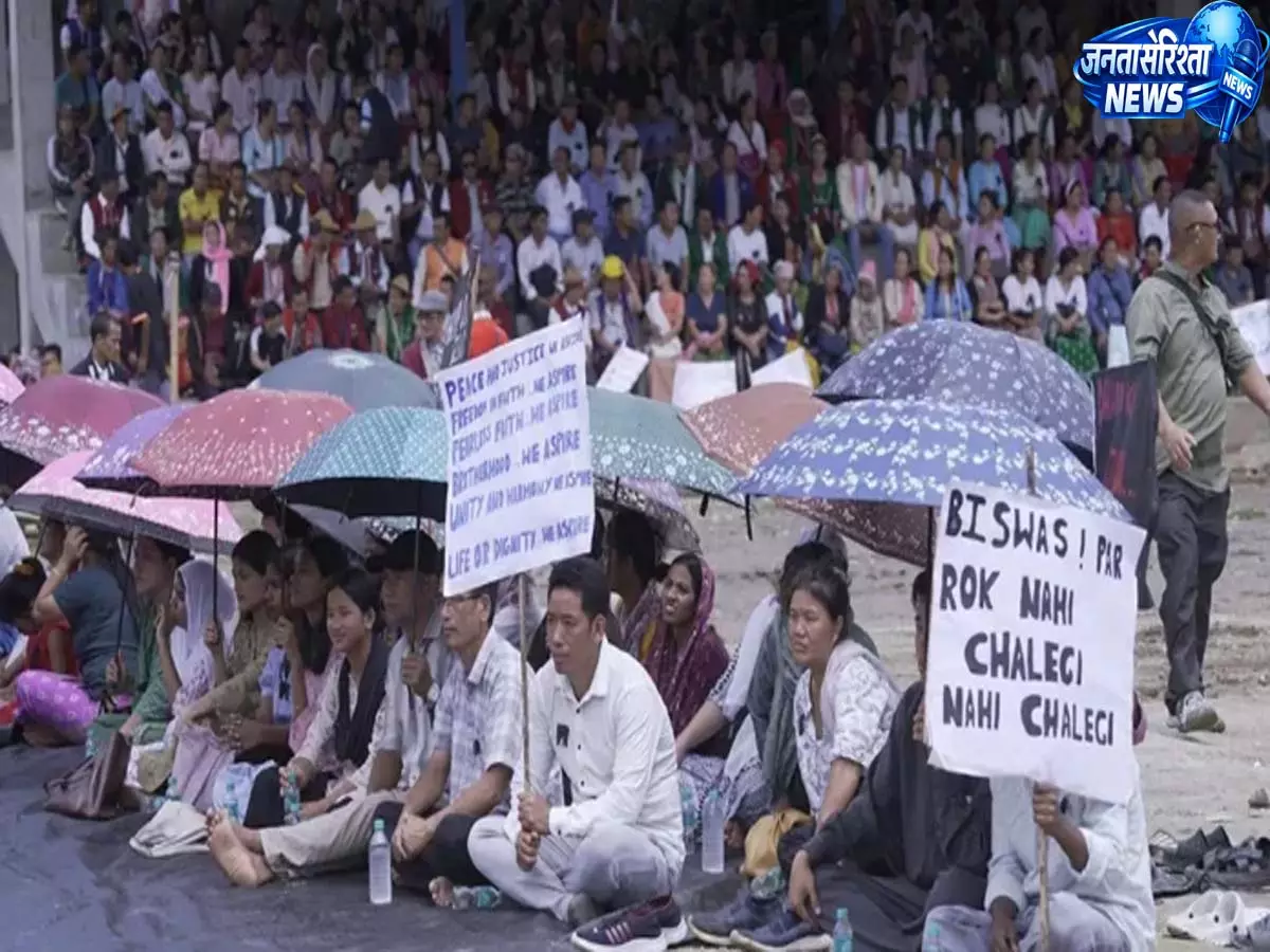 ITANAGAR: APFRA रद्द करने की मांग पर राज्यभर में तेज हुआ विरोध प्रदर्शन ITANAGAR: APFRA रद्द करने की मांग पर राज्यभर में तेज हुआ विरोध प्रदर्शन