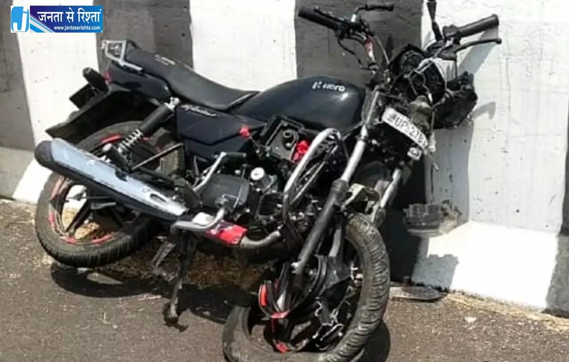 साले की शादी के बाद घर लौट रहा था जीजा परिवार, हादसे में 4 की मौत साले की शादी के बाद घर लौट रहा था जीजा परिवार, हादसे में 4 की मौत