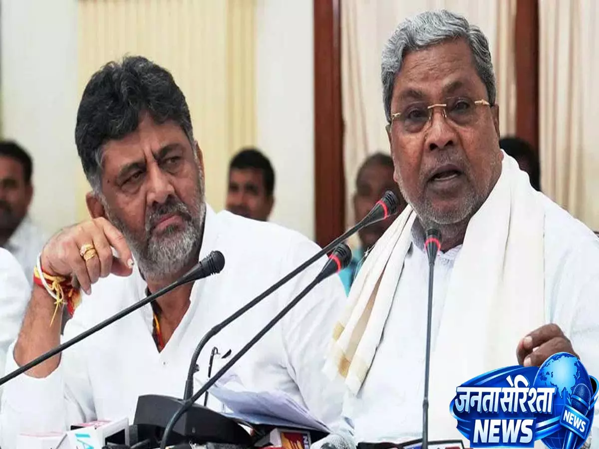 Karnataka govt ने अल्पसंख्यक कॉलोनियों के विकास के लिए 600 करोड़ रुपये की योजना को दी मंजूरी Karnataka govt ने अल्पसंख्यक कॉलोनियों के विकास के लिए 600 करोड़ रुपये की योजना को दी मंजूरी