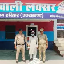 Haridwar: पुलिस ने 100 किलो गौमांस के साथ एक को दबोचा Haridwar: पुलिस ने 100 किलो गौमांस के साथ एक को दबोचा