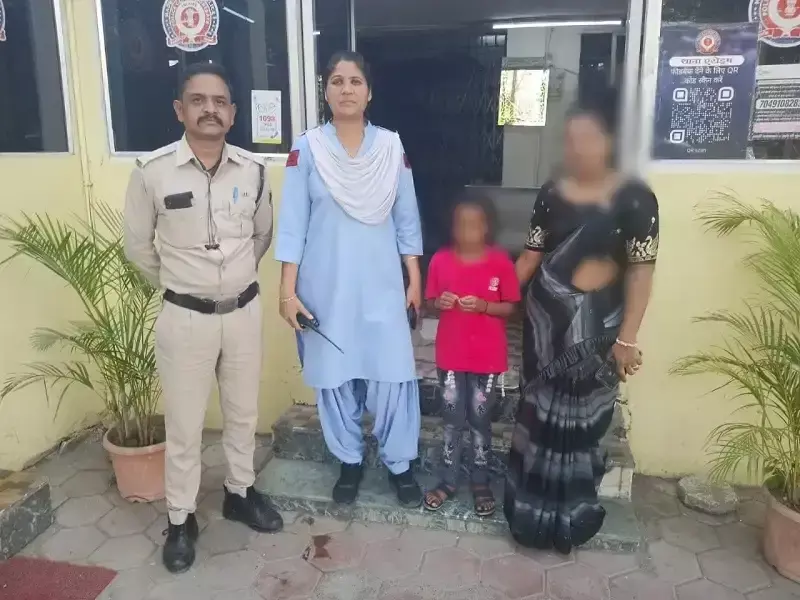 Indore: पुलिस की तत्परता से बालिका अपने घर पहुंची सुरक्षित Indore: पुलिस की तत्परता से बालिका अपने घर पहुंची सुरक्षित
