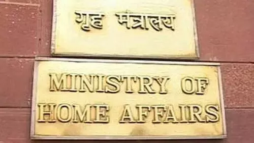 Delhi : केंद्रीय गृह मंत्रालय ने सिटिज़नशिप रूल्स में बड़ा बदलाव Delhi : केंद्रीय गृह मंत्रालय ने सिटिज़नशिप रूल्स में बड़ा बदलाव